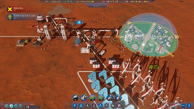 無料配布 Epic Gamesストアで 火星が舞台の都市育成シミュレーションゲーム Surviving Mars 有料dlc1本が無料配布中 日本語化情報も ジュウシマツの鳥小屋