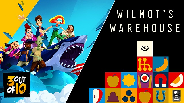 無料配布 Epic Gamesストアで倉庫管理パズルゲーム Wilmot S Warehouse とアドベンチャーゲーム 3 Out Of 10 Ep 1 が期間限定で無料配布中 ジュウシマツの鳥小屋