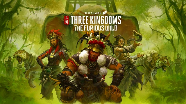 total war three kingdoms soundtrack
